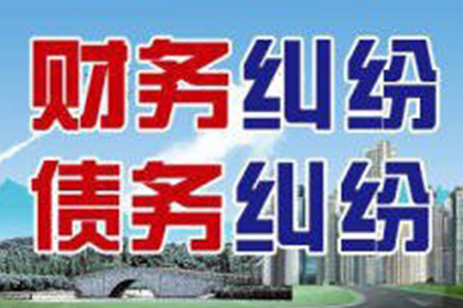欠款未还起诉立案所需时间是多少？